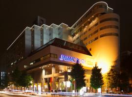 加斯玛广场酒店，位于札幌薄野的酒店