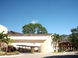 Marco Hotel，位于卡加盐德奥罗的酒店