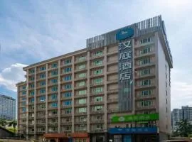 Hanting Hotel Guangzhou Gangding Metro Station