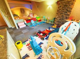 Ikaho no mori Kids Paradise，位于Ikaho的酒店