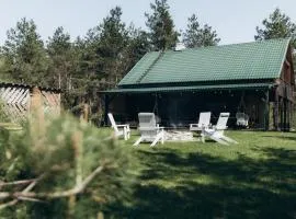 阿特玛塔斯度假屋