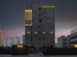 Moor Hotel Mokpo By Aank，位于木浦市的酒店
