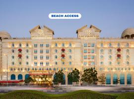 Grand Regency Doha, Trademark Collection by Wyndham，位于多哈的酒店