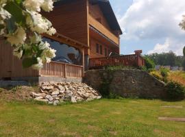 Chata POD HOUBOVÝM VRCHEM 2，位于霍尼普拉纳的酒店