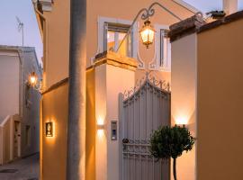 Navigator Luxury Town House，位于科孚镇的酒店