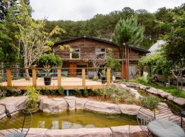 Hoàng Gia Trang，位于大叻的山林小屋