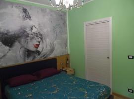 Casa RELAX SAVONA，位于萨沃纳的酒店