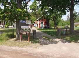 Daltorps skola - self check in，位于舍夫德的酒店