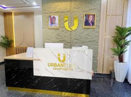 UrbanEdge Hotel，位于阿布贾的酒店