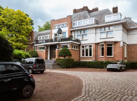 俄里翁酒店，位于根特的酒店