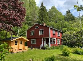 Charmig villa med bastu och snabbt wifi，位于Långav的酒店