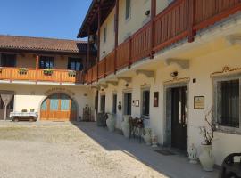 Country House Ramandolo Club，位于Nimis的酒店