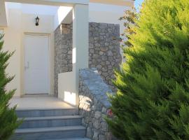 Villa Carma，位于科斯镇的乡村别墅