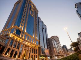 阿福拉酒店，位于麦加的酒店