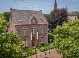 Boetiekhotel op de Platz，位于Limbricht的酒店