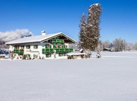 Ferienwohnungen Dankllehen，位于柯尼希斯湖畔舍瑙的酒店