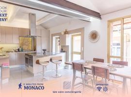 Renovated house in the center of Beausoleil，位于博索莱伊的酒店