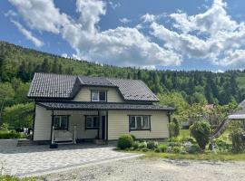 Karpatske Vidlunnya，位于米库利钦的酒店