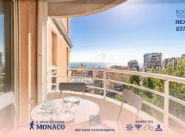 1 room apartment 1 minute from Monaco，位于博索莱伊的酒店