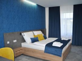 HRADBY hotel a restaurace，位于奥洛穆茨的酒店