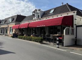 De Toerist Thuis Bij De Sluis，位于Spaarndam的酒店