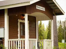 Portinvartija 1，位于Pouru的酒店