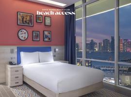 Hampton By Hilton Doha Old Town，位于多哈多哈国际机场 - DOH附近的酒店