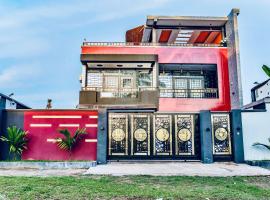 The Cozy Guest House，位于Dombé的酒店