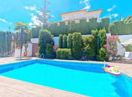 Chalet AIRAM，位于莫纳奇尔的酒店