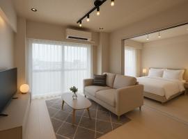 Ebisu Top floor 1BR Condo with Mount Fuji view，位于东京的酒店
