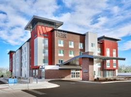 Fairfield Inn & Suites by Marriott Denver West/Federal Center，位于莱克伍德的酒店