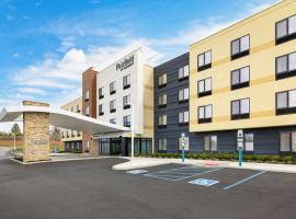 Fairfield by Marriott Inn & Suites Union，位于Union的酒店