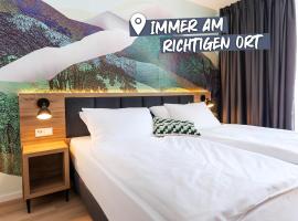 ACHAT Hotel Schwetzingen Heidelberg，位于施韦青根的酒店
