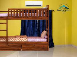 Aapa's Backpackers Coastel，位于马尔万的酒店