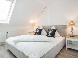 Ferienwohnung Inseloase Pellworm，位于佩尔沃姆的住宿