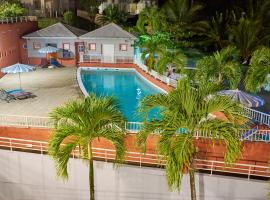 L&O location grenade，位于拉特里尼泰的酒店