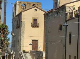 Magilù Casa，位于阿格里真托的酒店