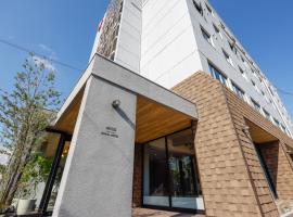 福山皇家酒店，位于福山的高尔夫酒店