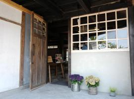 海と鉄 1日1組限定の宿，位于Sukumo的乡村别墅