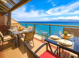KBM Resorts FREE CAR Sands of Kahana SOK-292，位于卡纳帕利的酒店