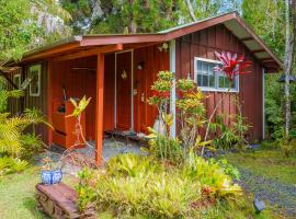 Volcano Artist Cottage，位于沃尔卡诺的酒店