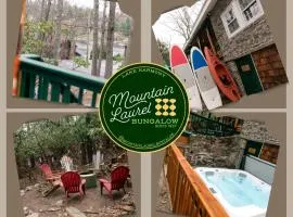 Mountain Laurel Bungalow Lakeview & Ski