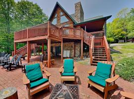 Altitude Adjustment，位于麦克亨利的酒店