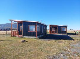 Cabañas Antu Kuyen Patagónica，位于纳塔列斯港的酒店