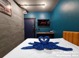 Airport Mini Hostel at Don Muang Airport，位于班敦孟的酒店