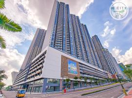 R&F Princess Cove by RR JBcity，位于新山的酒店