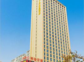 7Days Premium Yichang Railway Station East，位于宜昌的酒店