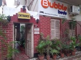 Bubble Beds，位于加尔各答的酒店