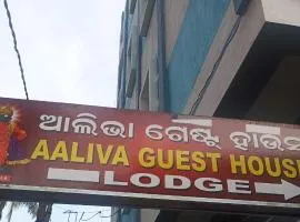 Hotel O Aaliva Guest House