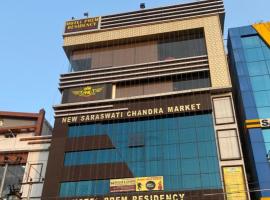 Hotel Prem Residency